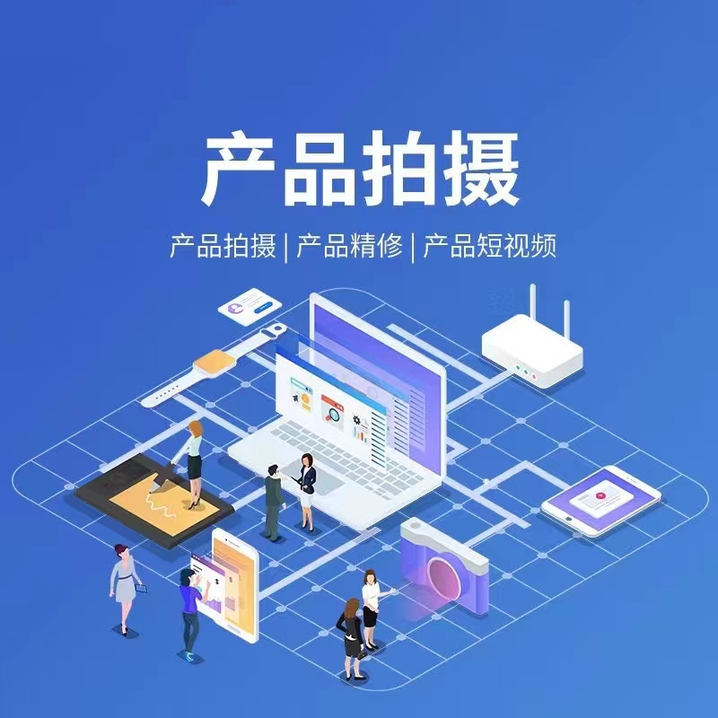 内容与运营相关宣传图预览