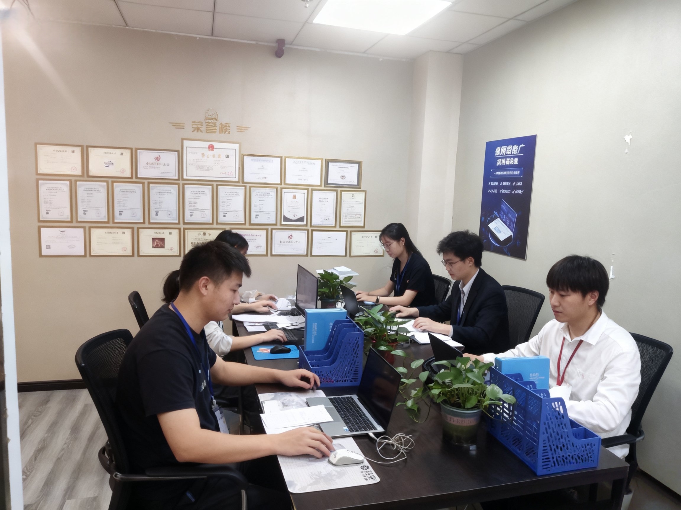 公司实拍预览